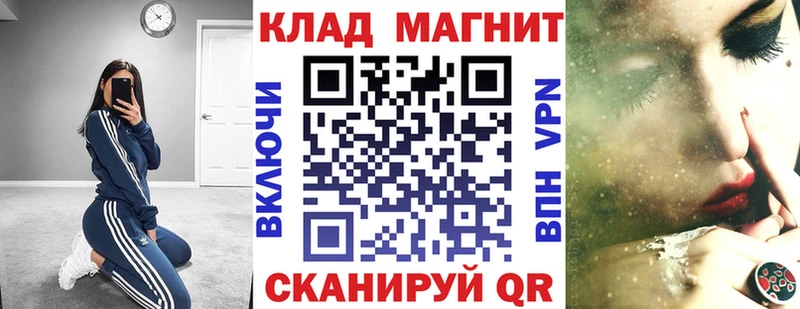 Наркошоп Заполярный Метадон  Амфетамин  КОКАИН  ГАШИШ  Alpha-PVP 