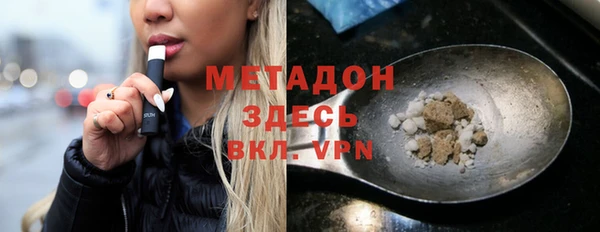 эйфоретик Алексин