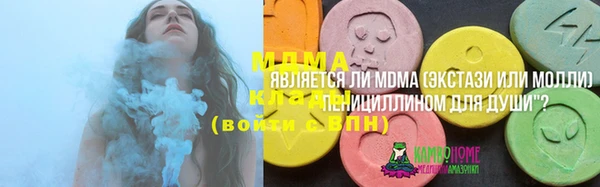 прущая мука Алзамай