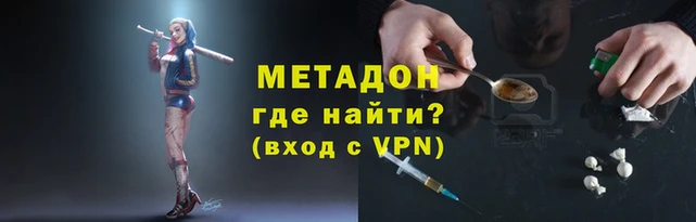 тгк Арсеньев