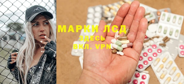эйфоретик Алексин
