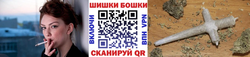 где можно купить наркотик  Заполярный  Шишки марихуана планчик 